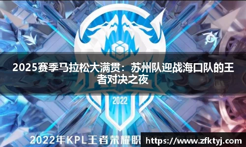 jc710公海赌船首页