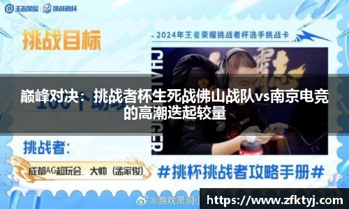 jc710公海赌船首页