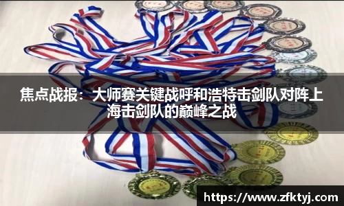 jc710公海赌船平台