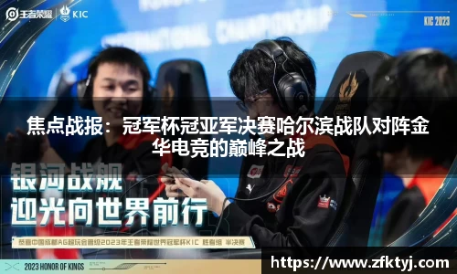 jc710公海赌船官方网站