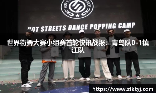 jc710公海赌船APP