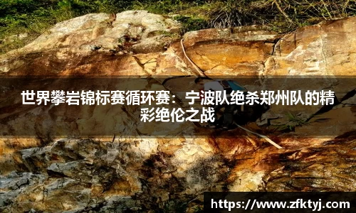 jc710公海赌船官方网站