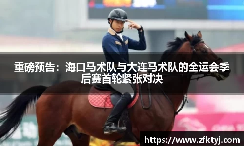 jc710公海赌船官方网站