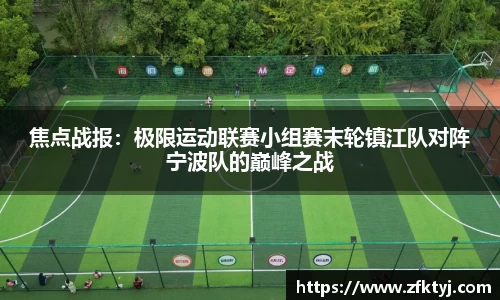 jc710公海赌船APP