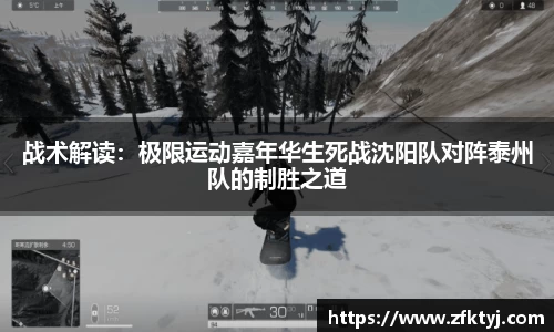 jc710公海赌船APP