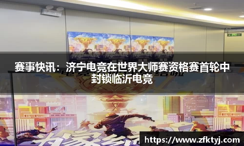 jc710公海赌船平台