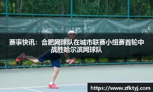 jc710公海赌船首页