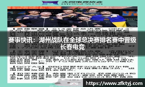 jc710公海赌船官方网站