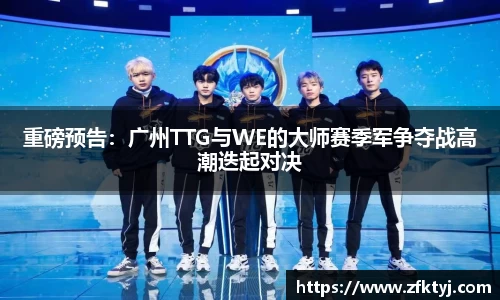 jc710公海赌船APP