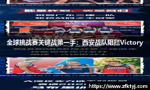 jc710公海赌船首页