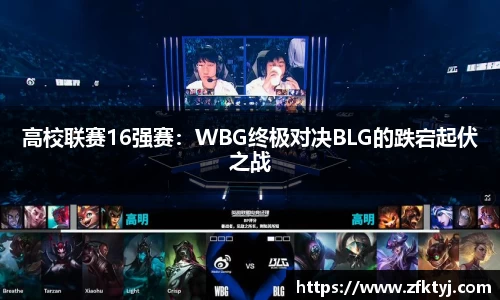 jc710公海赌船APP