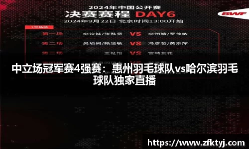 jc710公海赌船官方网站