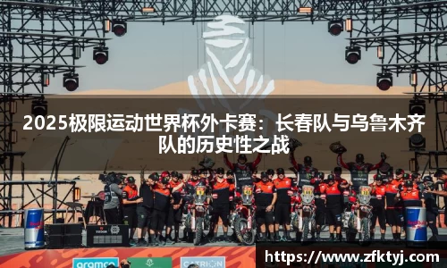 jc710公海赌船首页