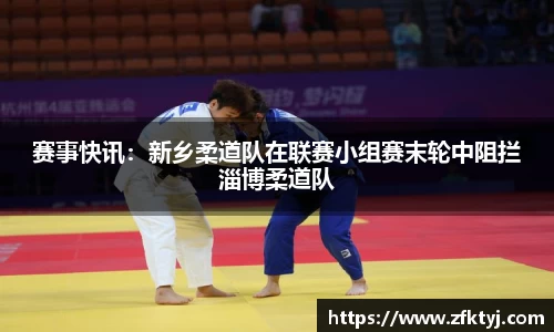 jc710公海赌船首页