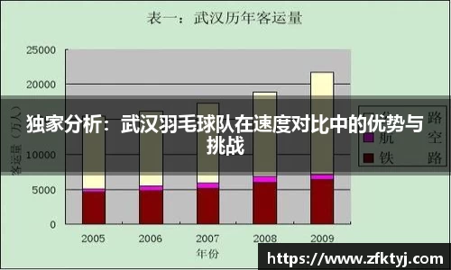 jc710公海赌船APP