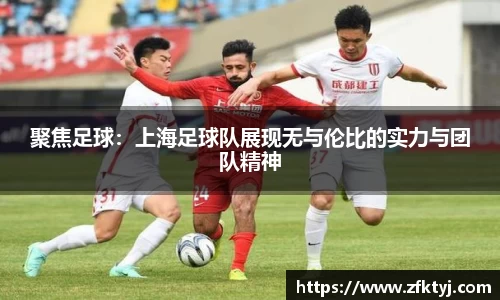 jc710公海赌船APP