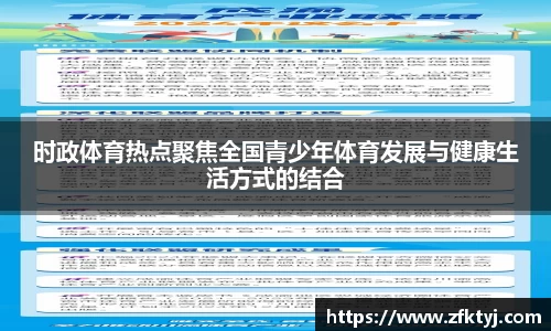 jc710公海赌船APP
