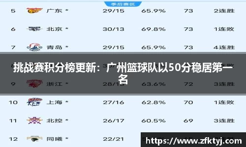 jc710公海赌船官方网站