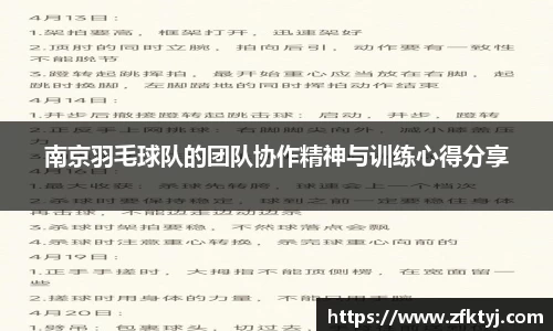 jc710公海赌船首页