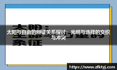 jc710公海赌船首页