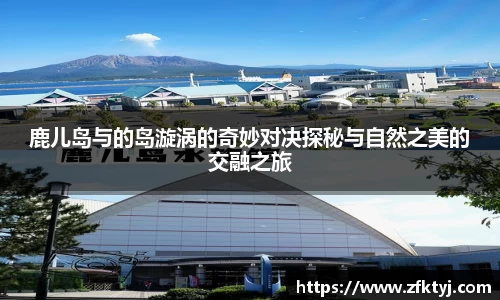 jc710公海赌船平台