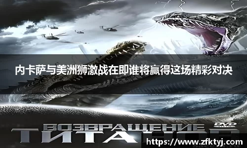 jc710公海赌船APP