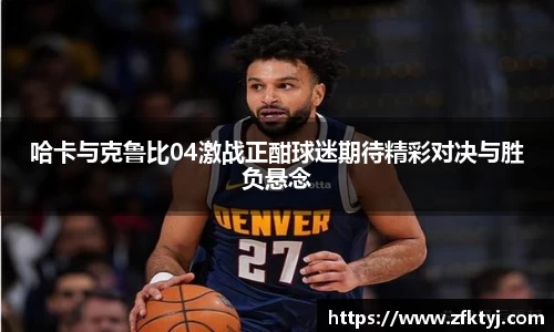 jc710公海赌船首页