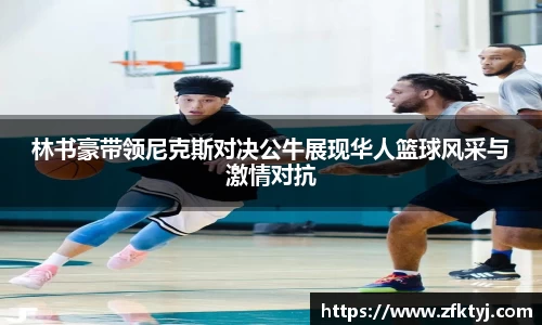 jc710公海赌船APP